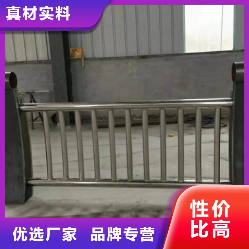 燈光護欄-市政護欄誠信為本專業完善售后