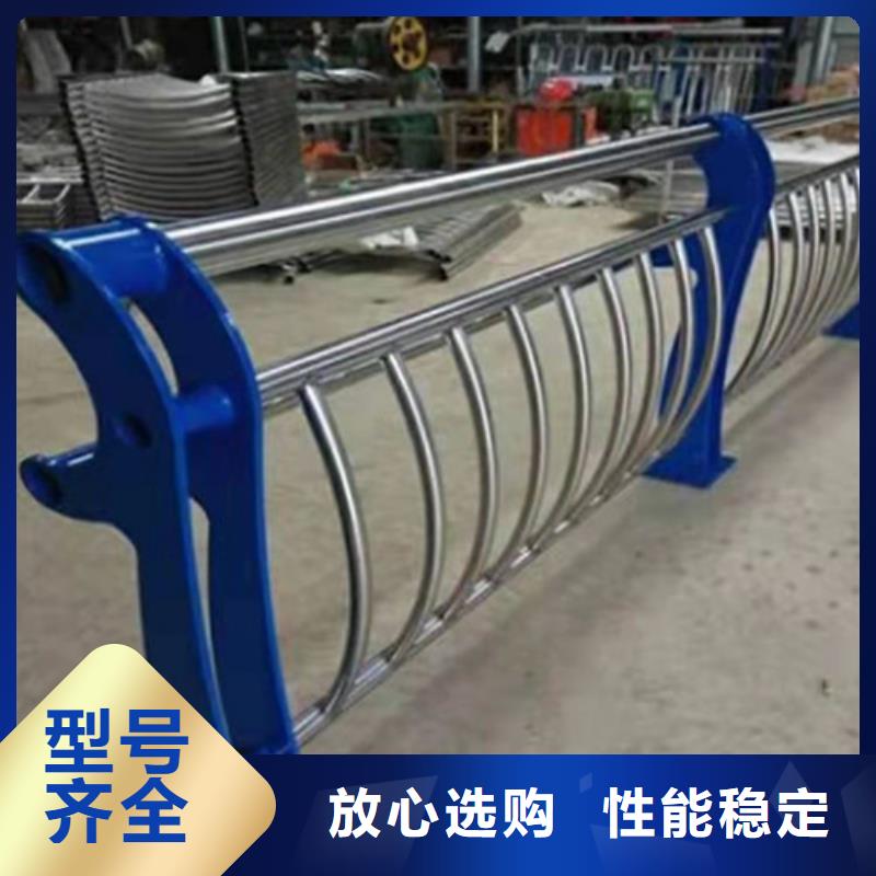 不銹鋼護(hù)欄_【防撞橋梁護(hù)欄】實(shí)力商家誠(chéng)信廠家