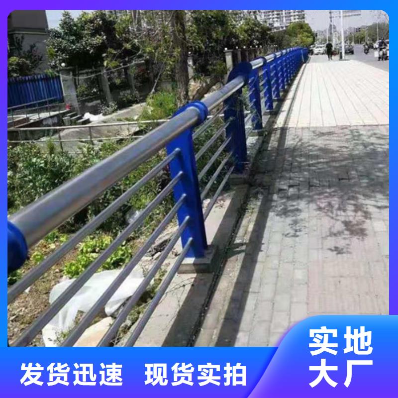 不銹鋼復(fù)合管立柱保質(zhì)保量廠家型號齊全