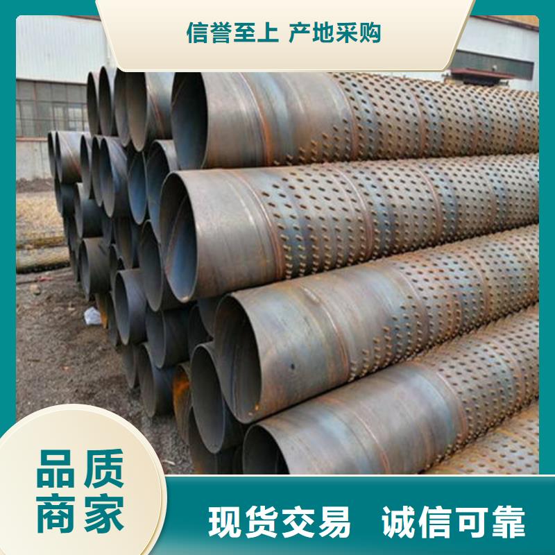 濾水管,螺旋濾水管源頭廠源頭貨應(yīng)用廣泛