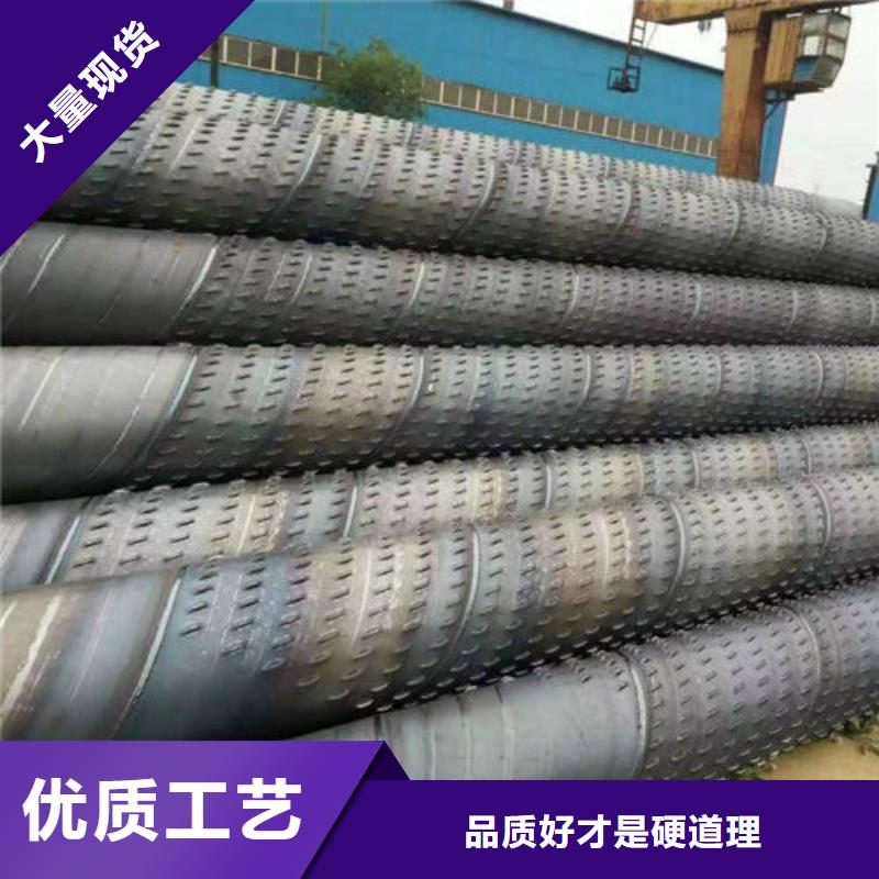 ?濾水管,橋式濾水管卓越品質保障本地公司