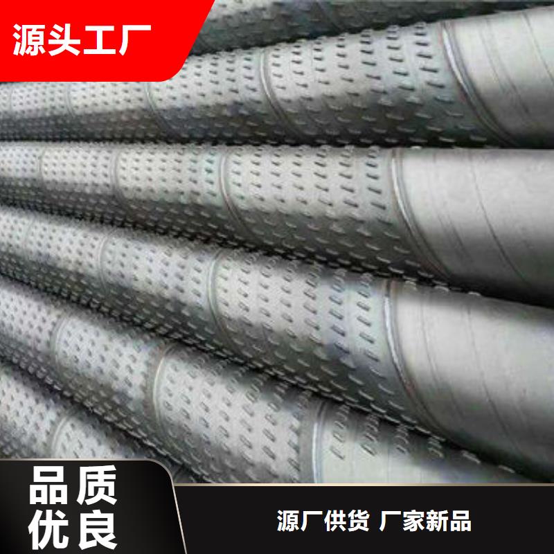 濾水管降水管品質之選工廠自營