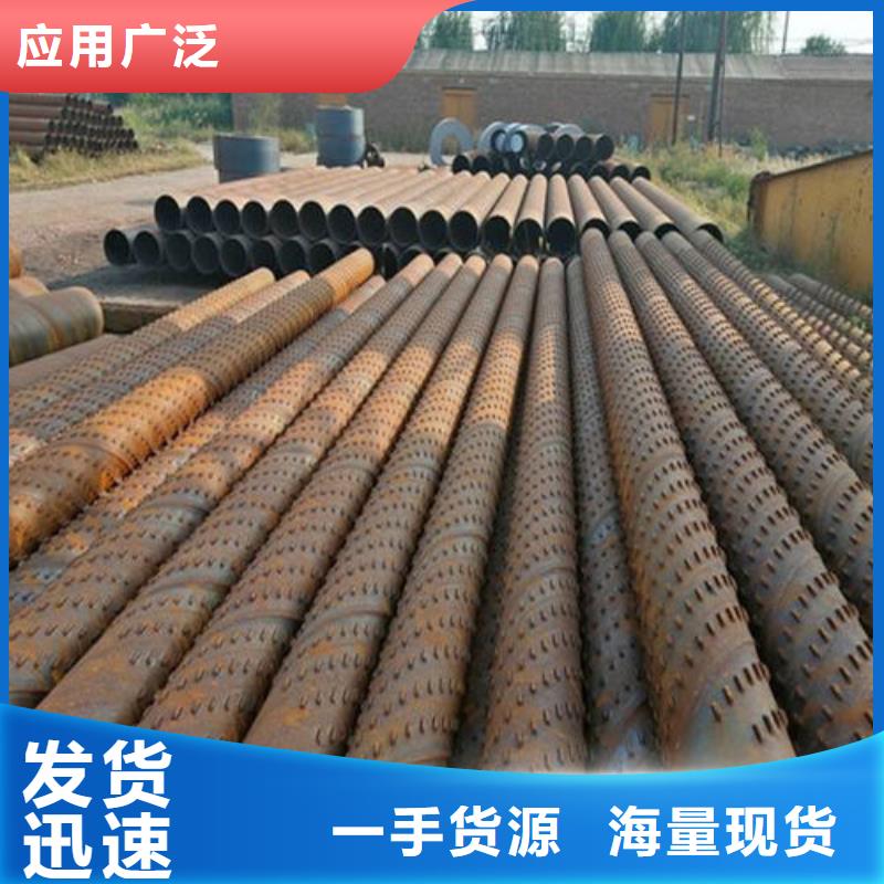 濾水管-橋式濾水管用途廣泛產(chǎn)品實拍