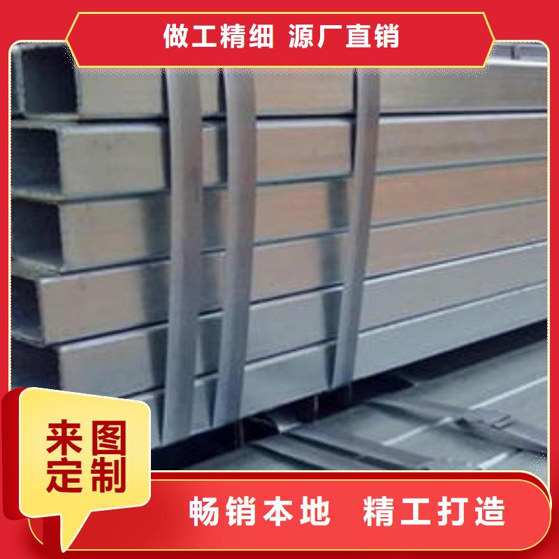 無縫方管實力大廠家常年出售