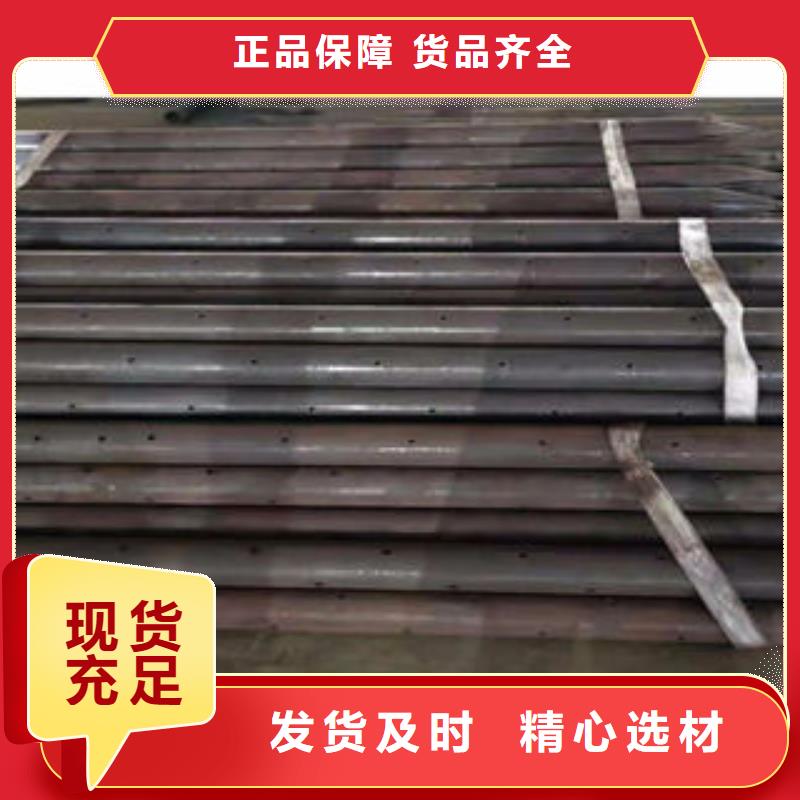 注漿管_鍍鋅濾水管源頭工廠量大優惠供應采購