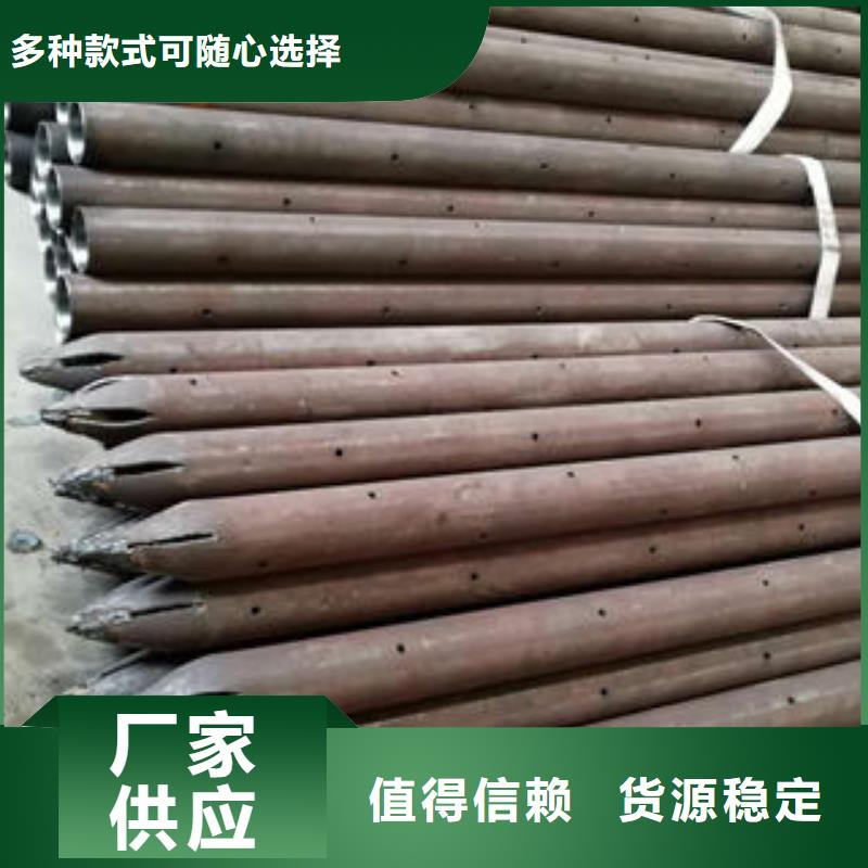 注漿管_橋式濾水管高品質現貨銷售為您精心挑選