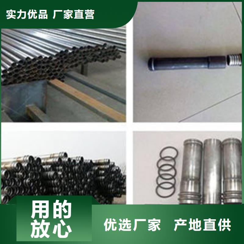 注漿管-篩管工程施工案例型號(hào)全價(jià)格低
