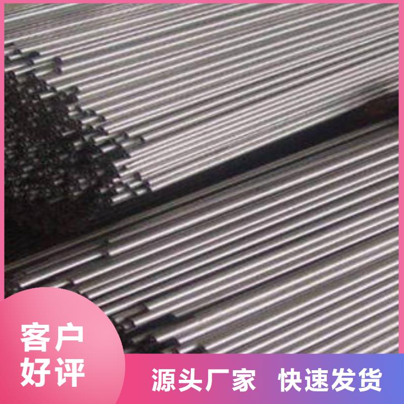 【注漿管】-橋式濾水管廠家自營合作共贏