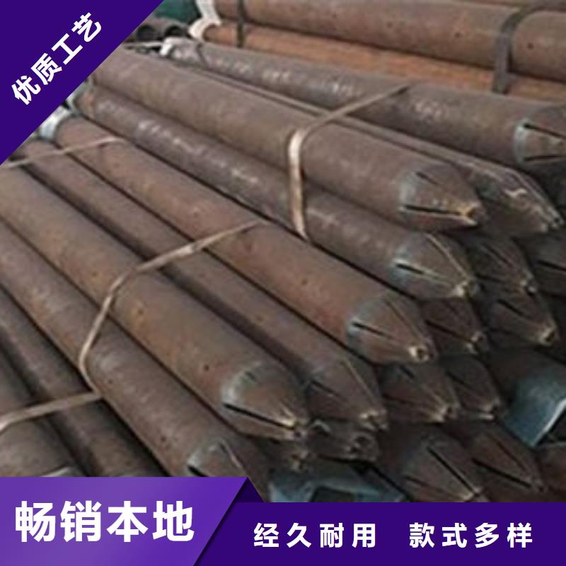 注漿管無縫方管極速發貨高性價比