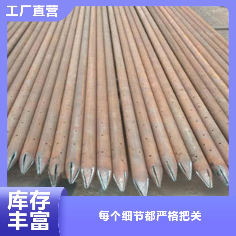 注漿管螺旋濾水管多種優勢放心選擇性價比高