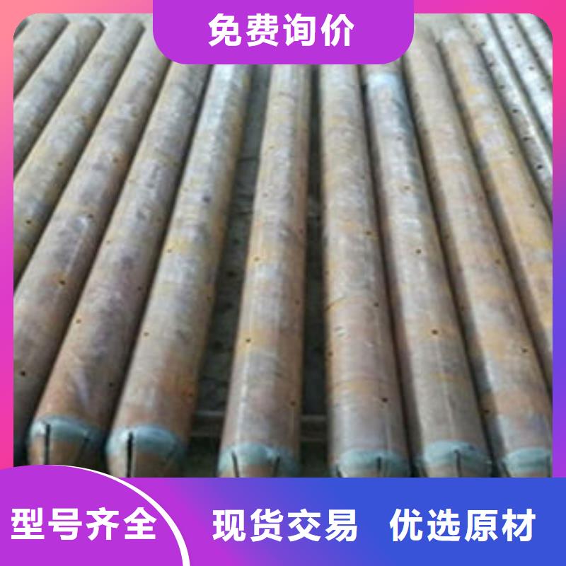 注漿管橋式濾水管專業(yè)按需定制行業(yè)優(yōu)選