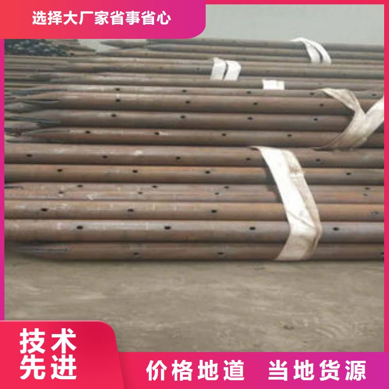 注漿管,橋式濾水管好產(chǎn)品放心購支持定制批發(fā)