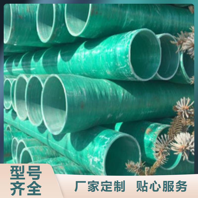 玻璃鋼管梅花管7孔通過檢測(cè)生產(chǎn)廠家