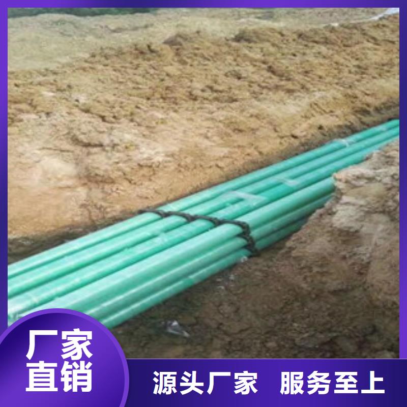 ?玻璃鋼管實力公司我們更專業