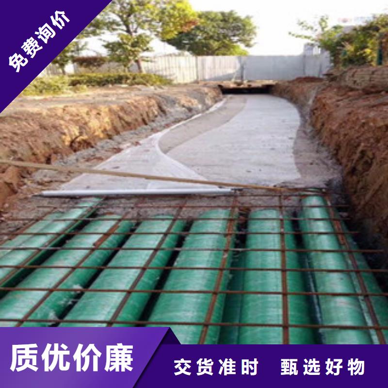 玻璃鋼管螺旋復合鋼管廠家直接面向客戶專業生產品質保證