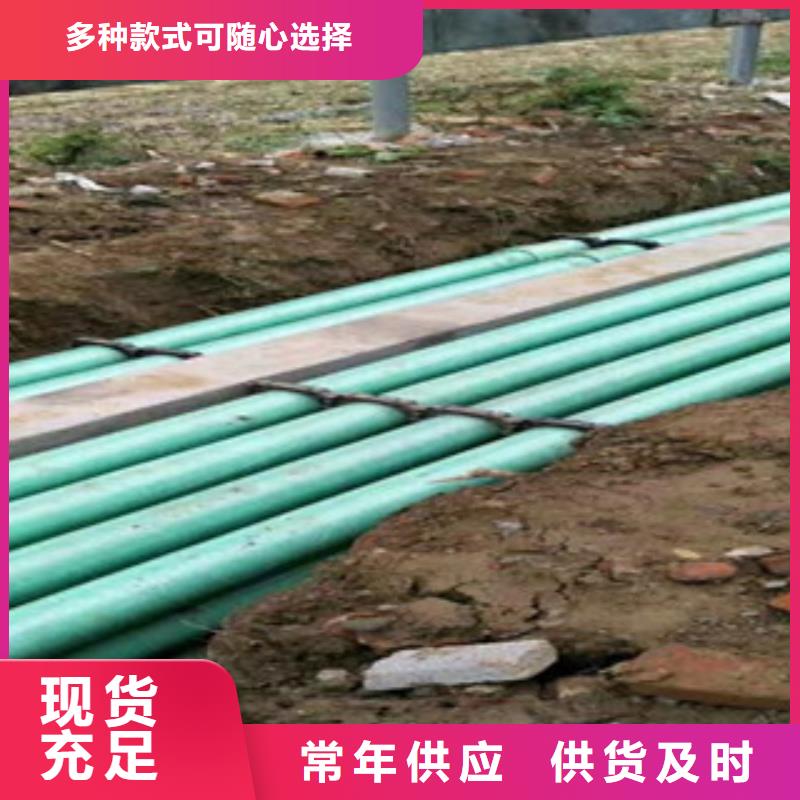 玻璃鋼管塑料檢查井為您提供一站式采購服務暢銷當?shù)?></span>
<div   id=