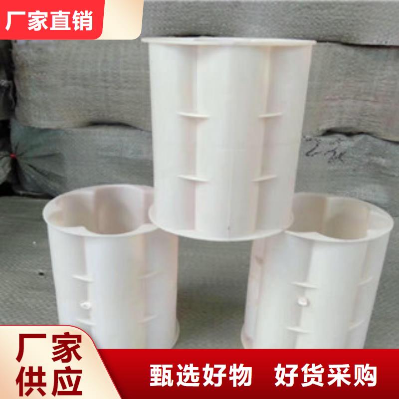 七孔梅花管mpp電力管材定制零售批發型號全價格低