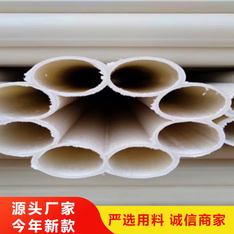 七孔梅花管hdpe波紋管生產(chǎn)廠家專業(yè)設(shè)計(jì)工廠認(rèn)證