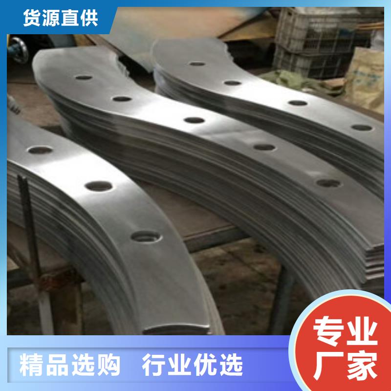 不銹鋼復合管護欄防撞欄桿來圖定制量大從優廠家直發