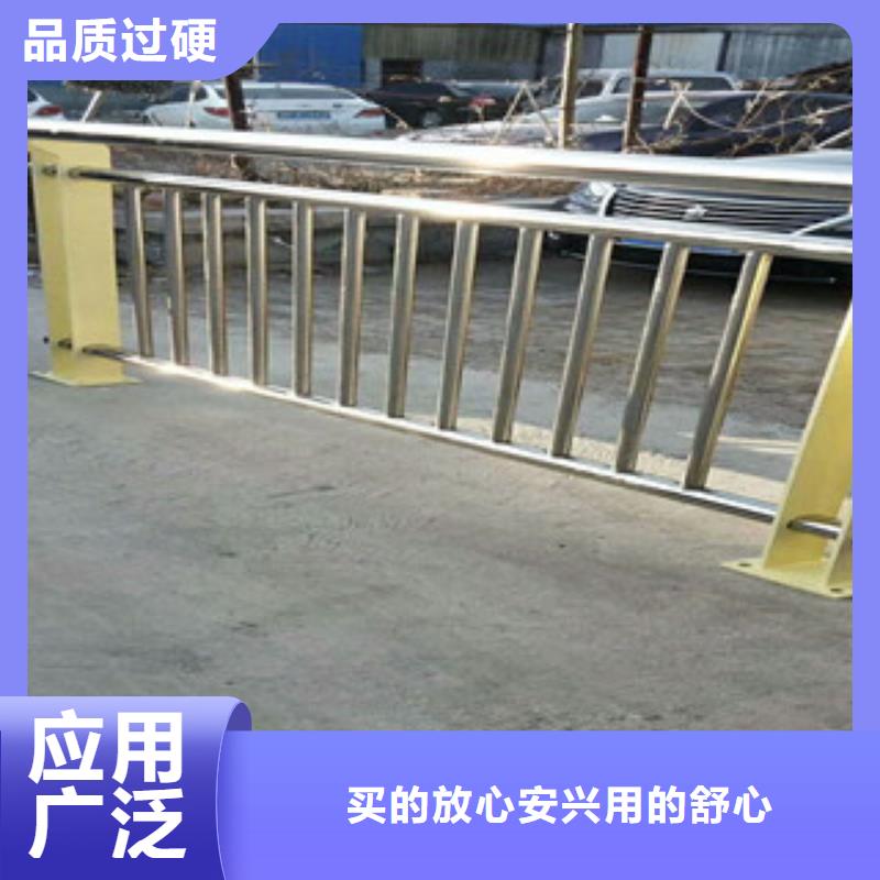 4河堤防撞護欄用途廣泛廠家現貨批發