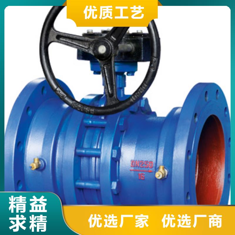 閘閥遠(yuǎn)大閥門廠現(xiàn)貨交易細(xì)節(jié)決定成敗