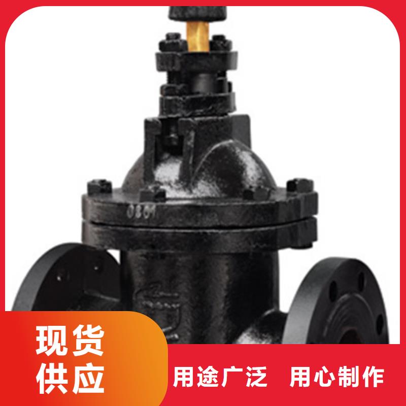 蝶閥從源頭保證品質(zhì)工藝成熟