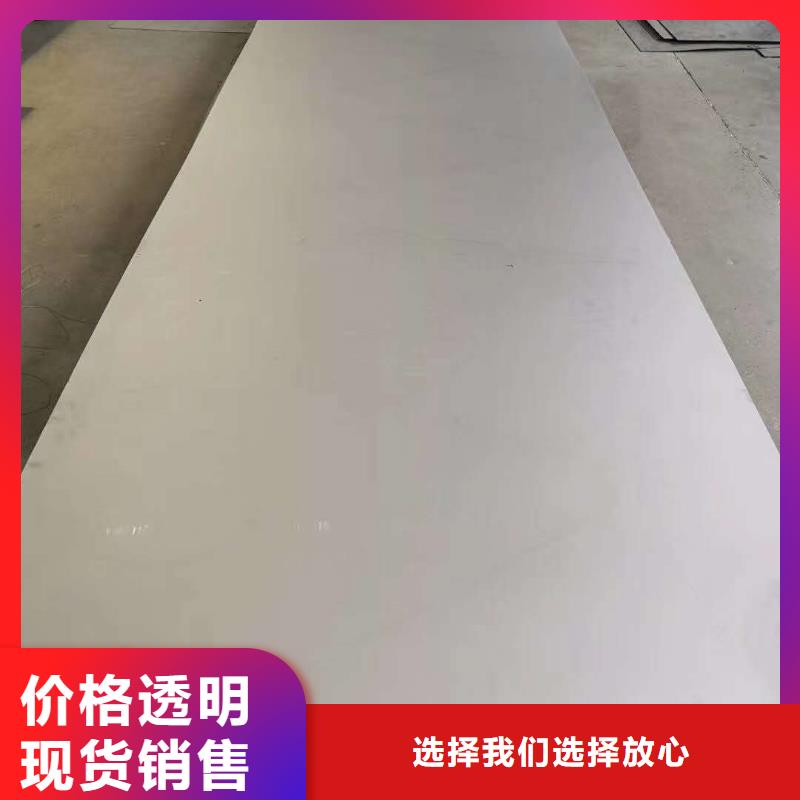 不銹鋼無縫管不銹鋼角鋼應用領域無中間商廠家直銷