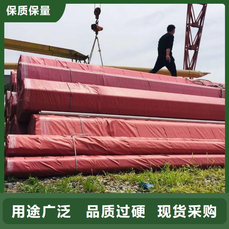 不銹鋼無縫管-不銹鋼天溝值得信賴本地生產廠家