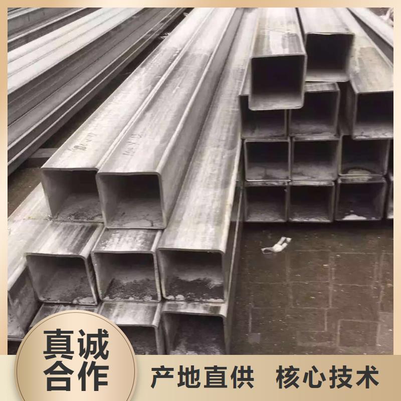 不銹鋼無縫管不銹鋼廠家直營價格公道合理