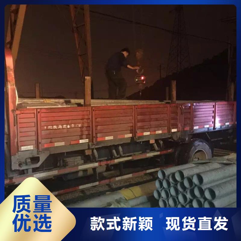 不銹鋼無縫管不銹鋼焊管可放心采購支持非標(biāo)定制