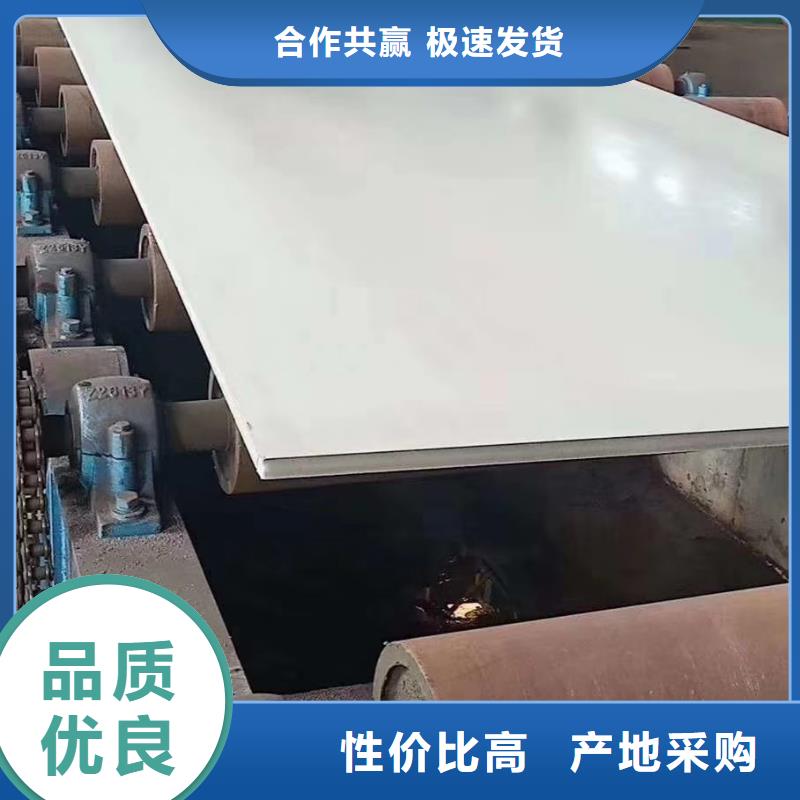 不銹鋼板不銹鋼焊管歡迎新老客戶垂詢同城制造商