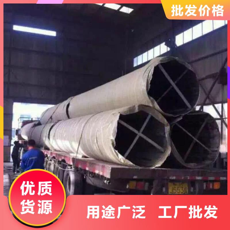 【不銹鋼焊管不銹鋼卷板廠家直銷售后完善】自營品質(zhì)有保障