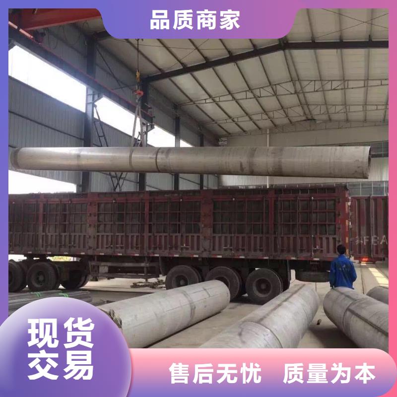 不銹鋼焊管不銹鋼用的放心本地品牌