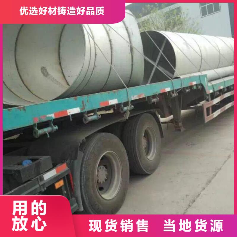 【不銹鋼圓鋼】不銹鋼角鋼購買的是放心從源頭保證品質