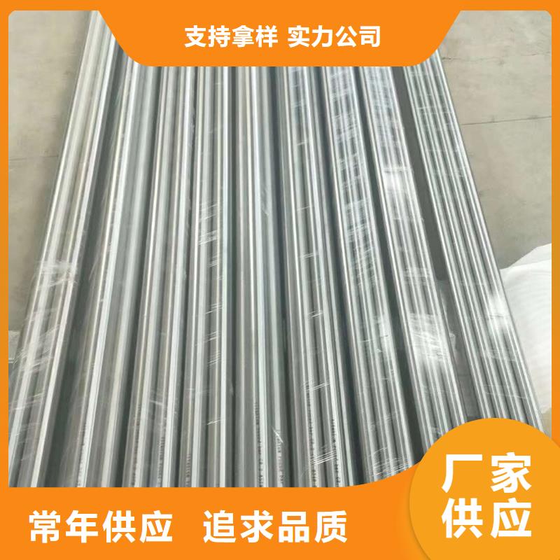 不銹鋼圓鋼不銹鋼焊管免費獲取報價設計合理