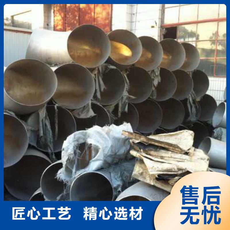 不銹鋼圓鋼,不銹鋼焊管拒絕中間商本地制造商