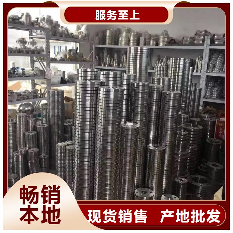 【不銹鋼圓鋼】不銹鋼焊管廠家供應自有生產工廠