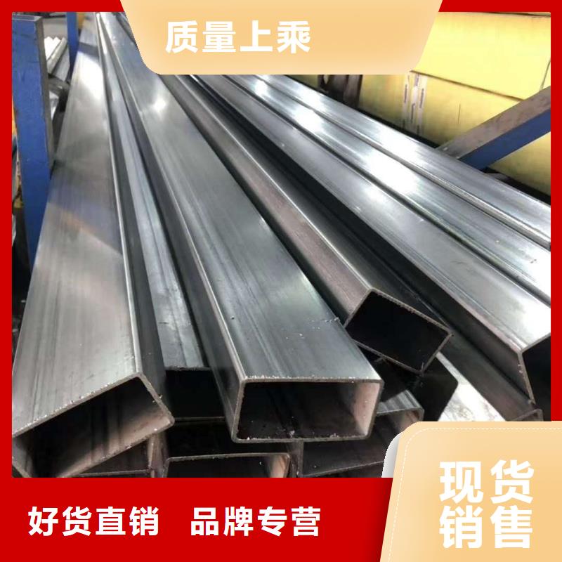 不銹鋼角鋼【不銹鋼管】價格透明精工細致打造