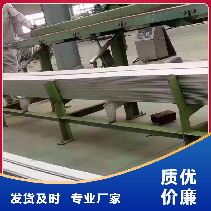 不銹鋼扁鋼【不銹鋼天溝】源頭工廠量大優惠精選優質材料