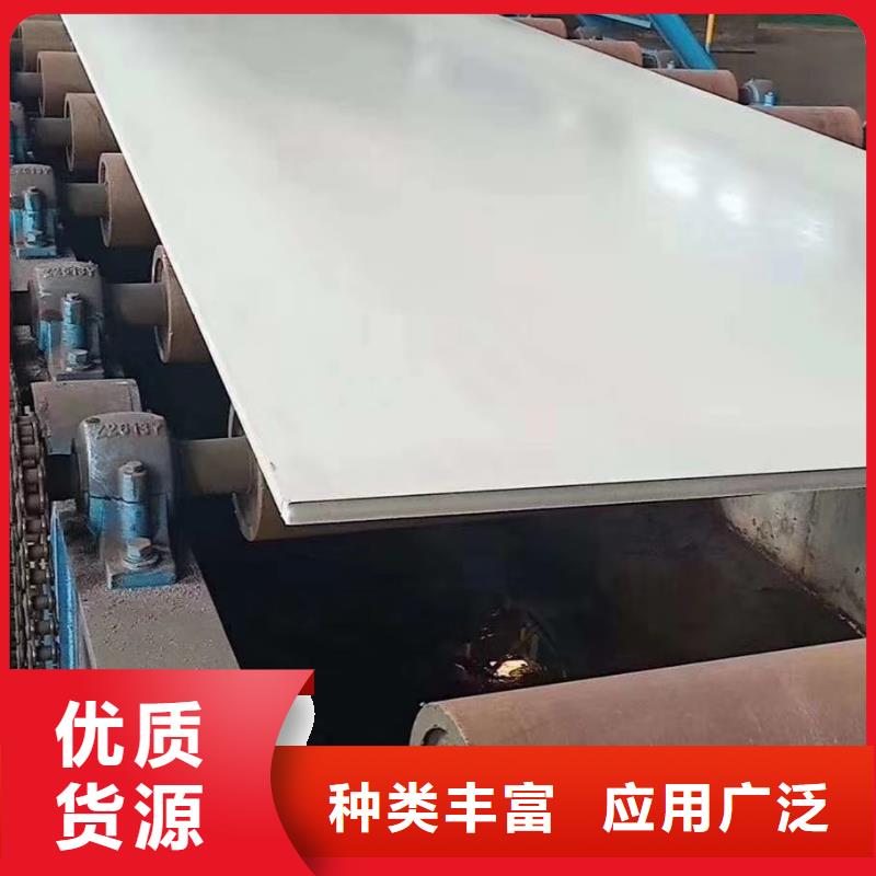 不銹鋼扁鋼不銹鋼圓鋼一站式服務客戶好評