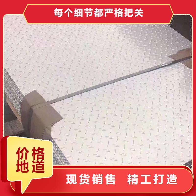 不銹鋼扁鋼不銹鋼天溝批發貨源現貨滿足大量采購