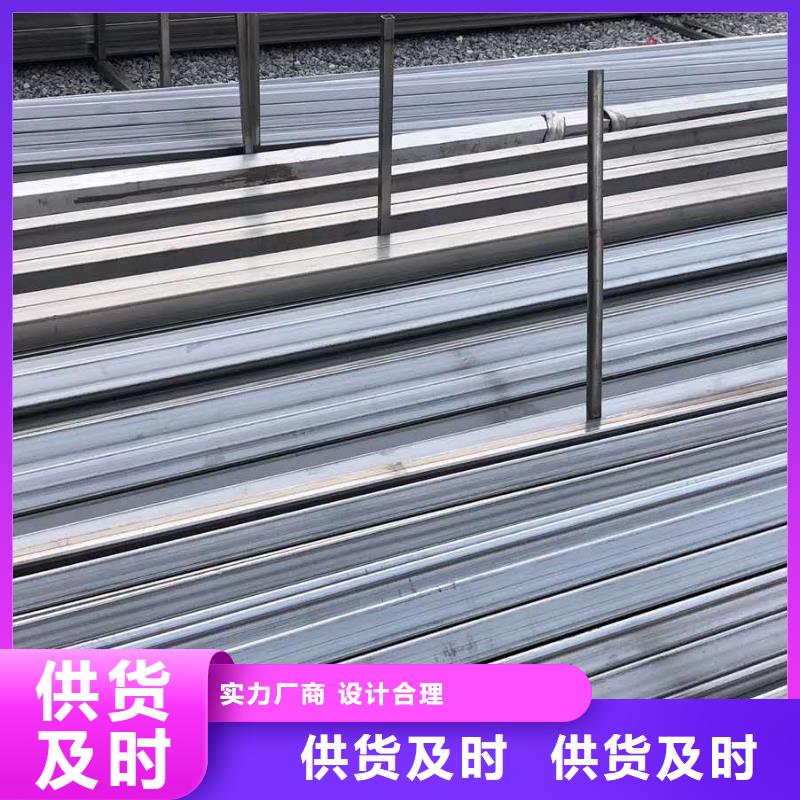 不銹鋼槽鋼不銹鋼焊管好產品好服務規格齊全實力廠家