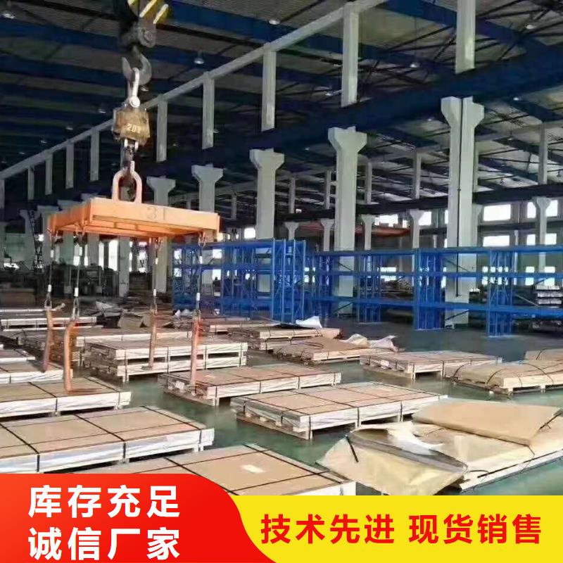 不銹鋼槽鋼不銹鋼天溝廠家直銷售后完善規(guī)格齊全實力廠家