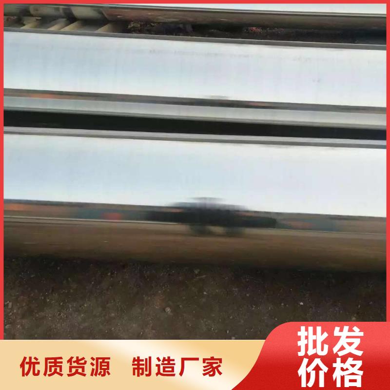 【不銹鋼槽鋼不銹鋼管支持定制】現貨快速采購