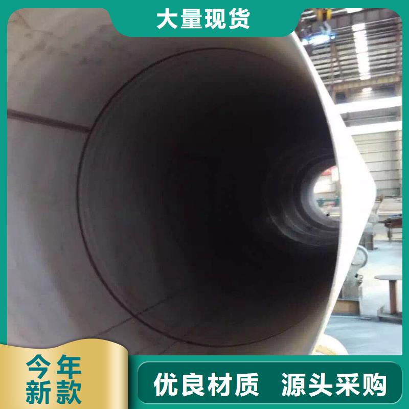不銹鋼天溝_不銹鋼角鋼本地配送多種規格庫存充足