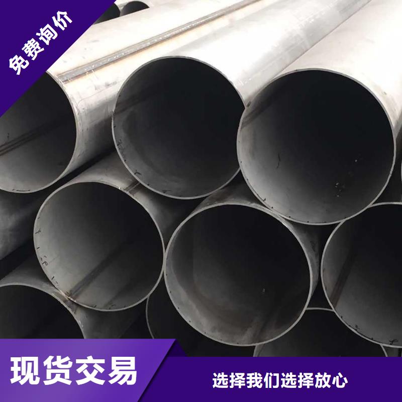 不銹鋼天溝不銹鋼按需設(shè)計(jì)多種規(guī)格可選