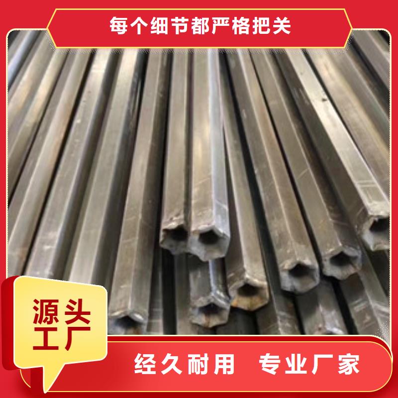 異型管20CRMO異型管當地貨源快捷的物流配送