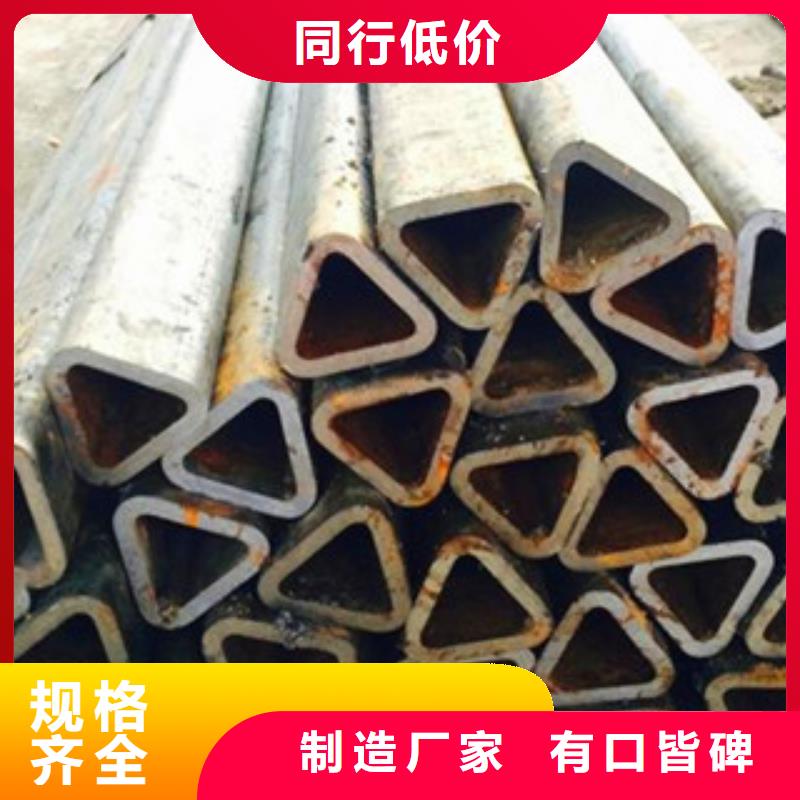 異型管_【Q345B方管】快速生產(chǎn)定制批發(fā)