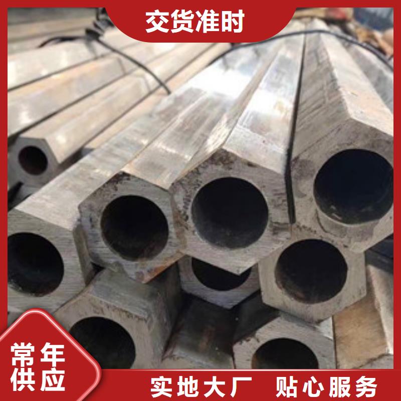 【異型管Q355無縫方管無中間商廠家直銷】批發價格