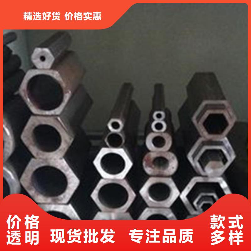 異型管鍍鋅鋼管大廠家實力看得見當地服務商